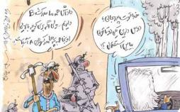کاریکاتورمربی تیم استقلال,کاریکاتور,عکس کاریکاتور,کاریکاتور ورزشی