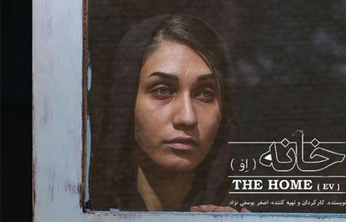 اصغر يوسفي نژاد اصغر يوسفي نژاد,اخبار فیلم و سینما,خبرهای فیلم و سینما,سینمای ایران