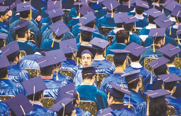 دانشجو,اخبار دانشگاه,خبرهای دانشگاه,دانشگاه