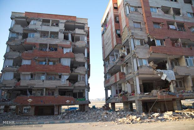 زلزله در سرپل ذهاب,اخبار اقتصادی,خبرهای اقتصادی,مسکن و عمران