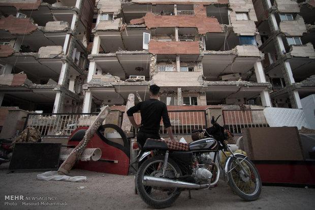 زلزله کرمانشاه,اخبار اقتصادی,خبرهای اقتصادی,مسکن و عمران