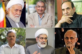 اصلاح طلبان,اخبار سیاسی,خبرهای سیاسی,احزاب و شخصیتها