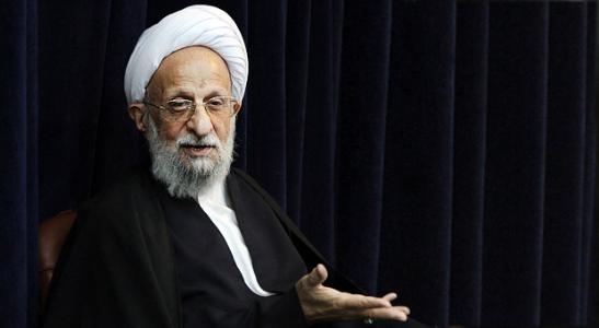 آیتالله مصباح یزدی آیتالله مصباح یزدی,اخبار سیاسی,خبرهای سیاسی,اخبار سیاسی ایران