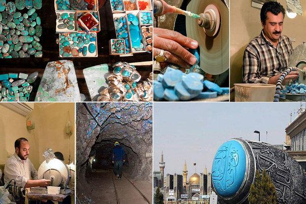 فیروزه مشهد فیروزه مشهد,اخبار هنرهای تجسمی,خبرهای هنرهای تجسمی,هنرهای تجسمی