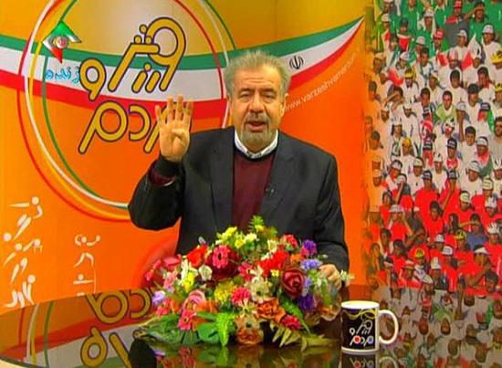 بهرام شفيع,اخبار هنرمندان,خبرهای هنرمندان,اخبار بازیگران