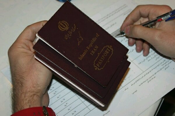 وزیرا وزیرا,اخبار سیاسی,خبرهای سیاسی,سیاست خارجی