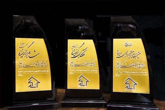 گردهمایی گردهمایی,اخبار فیلم و سینما,خبرهای فیلم و سینما,سینمای ایران