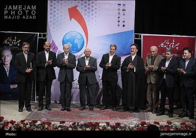 تابش,اخبار فیلم و سینما,خبرهای فیلم و سینما,سینمای ایران