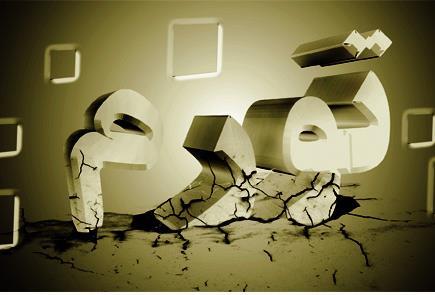 تورم تورم,اخبار اقتصادی,خبرهای اقتصادی,اقتصاد کلان