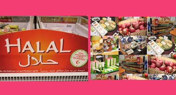 صنعت حلال صنعت حلال,اخبار اقتصادی,خبرهای اقتصادی,تجارت و بازرگانی