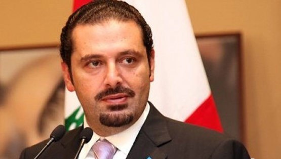 سعد الحریری,اخبار سیاسی,خبرهای سیاسی,خاورمیانه