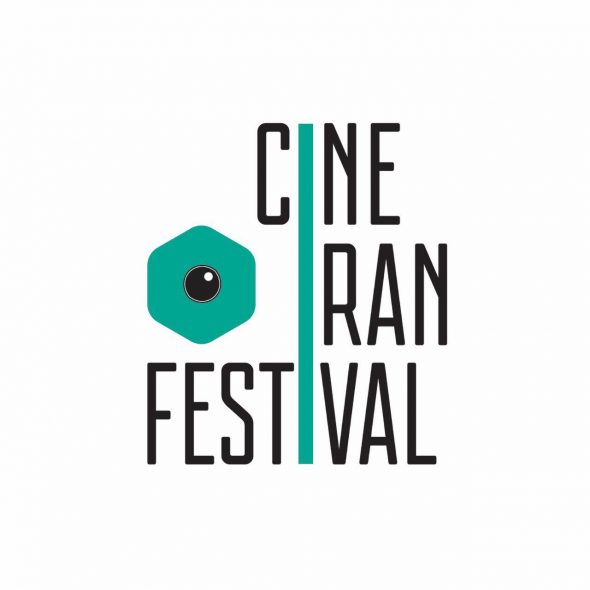 سومین جشنواره فیلم‌های ایرانی در تورنتو,اخبار هنرمندان,خبرهای هنرمندان,جشنواره