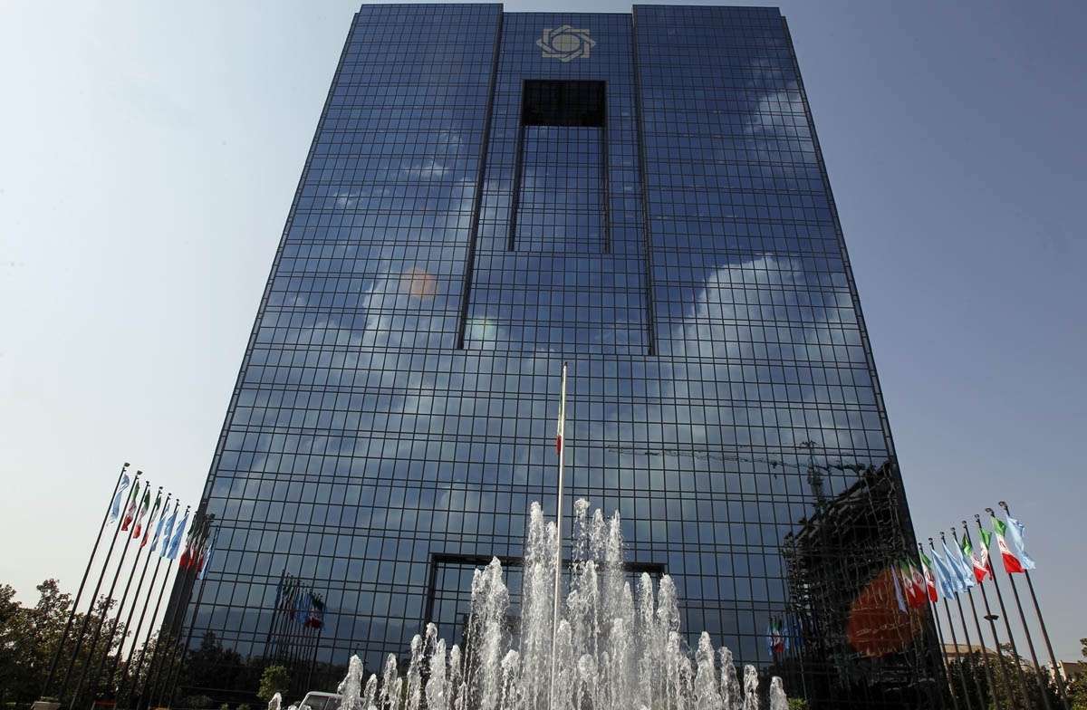 بانک مرکزی,اخبار اقتصادی,خبرهای اقتصادی,بانک و بیمه