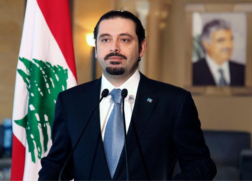 سعد حریری,اخبار سیاسی,خبرهای سیاسی,خاورمیانه