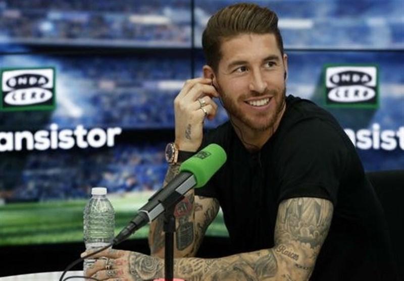 سرخیو راموس,اخبار فوتبال,خبرهای فوتبال,اخبار فوتبال جهان