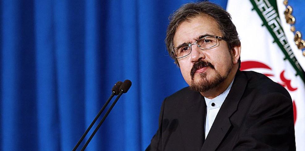 بهرام قاسمی,اخبار سیاسی,خبرهای سیاسی,سیاست خارجی