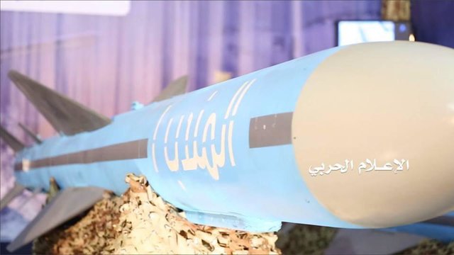 نمایشگاه موشکی دریایی,اخبار سیاسی,خبرهای سیاسی,خاورمیانه
