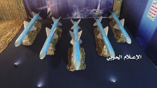 نمایشگاه موشکی دریایی,اخبار سیاسی,خبرهای سیاسی,خاورمیانه
