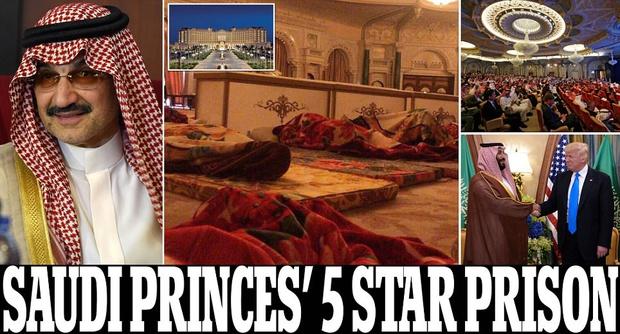 بازداشت شاهزادگان عربستان,اخبار سیاسی,خبرهای سیاسی,خاورمیانه