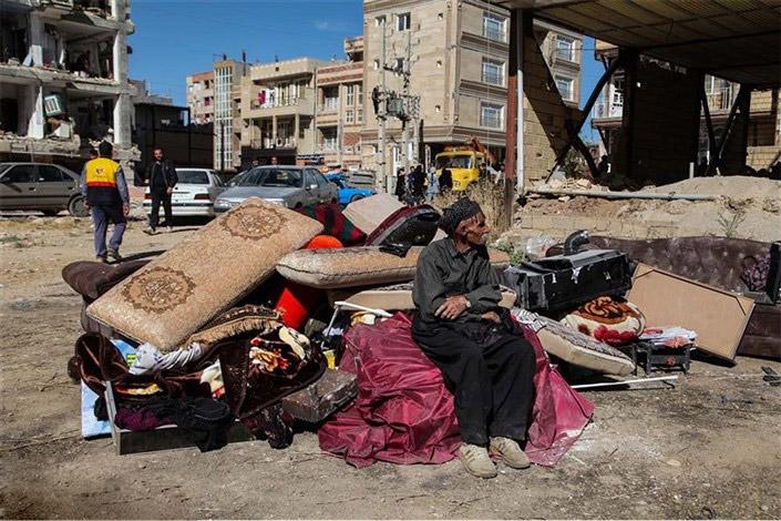 زلزله زدگان غرب کرمانشاه زلزله زدگان غرب کرمانشاه,اخبار اقتصادی,خبرهای اقتصادی,بانک و بیمه