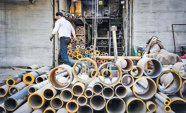 بازار فولاد,اخبار اقتصادی,خبرهای اقتصادی,صنعت و معدن