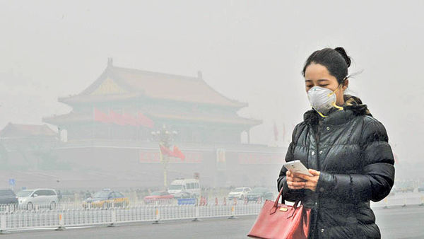 نظارت‌های زیست محیطی,اخبار اقتصادی,خبرهای اقتصادی,صنعت و معدن