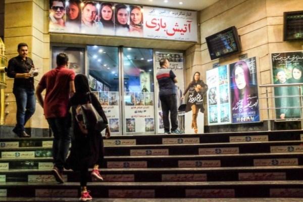 اکران سینما اکران سینما,اخبار فیلم و سینما,خبرهای فیلم و سینما,سینمای ایران