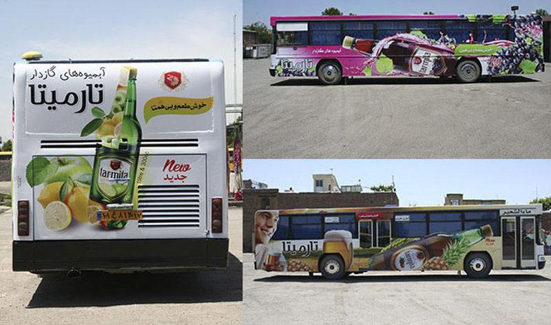 تبلیغات اتوبوس ها,اخبار اجتماعی,خبرهای اجتماعی,شهر و روستا