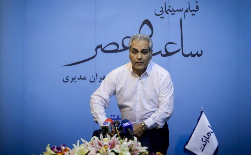 مهران مدیری مهران مدیری,اخبار فیلم و سینما,خبرهای فیلم و سینما,سینمای ایران