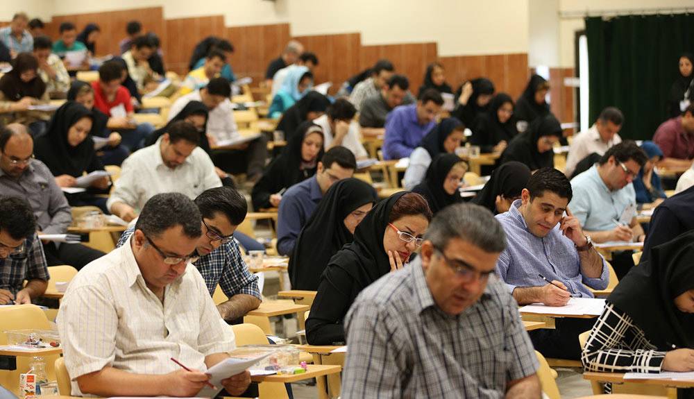 آزمون استخدامی,اخبار اشتغال و تعاون,خبرهای اشتغال و تعاون,اشتغال و تعاون