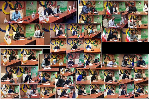 انتخابات کمیسیون ورزشکاران,اخبار ورزشی,خبرهای ورزشی,ورزش