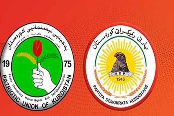 اتحادیه میهنی اتحادیه میهنی,اخبار سیاسی,خبرهای سیاسی,خاورمیانه