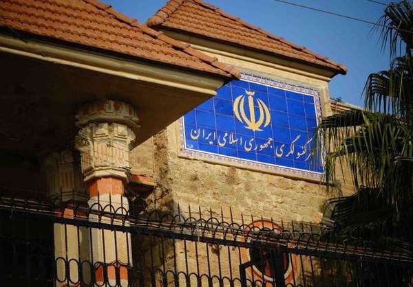 سرکنسولگری ایران سرکنسولگری ایران,اخبار سیاسی,خبرهای سیاسی,سیاست خارجی