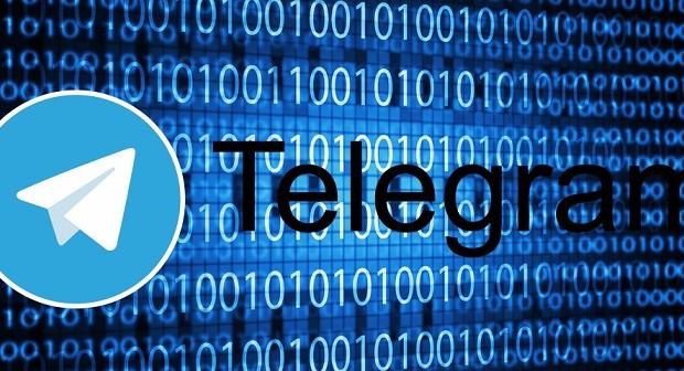 بدافزار زئوس,اخبار دیجیتال,خبرهای دیجیتال,اخبار فناوری اطلاعات