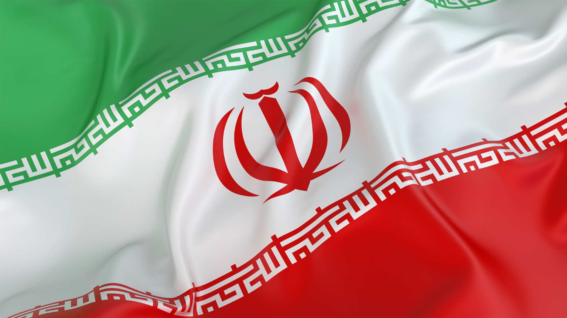 ایران,اخبار اجتماعی,خبرهای اجتماعی,آسیب های اجتماعی