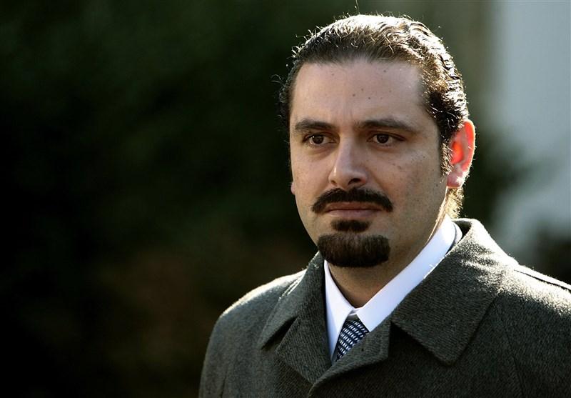 سعد حریری,اخبار سیاسی,خبرهای سیاسی,خاورمیانه