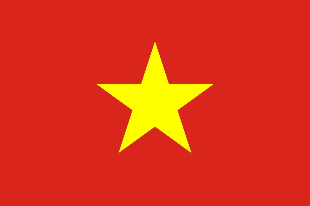 ویتنام,اخبار اقتصادی,خبرهای اقتصادی,اقتصاد جهان