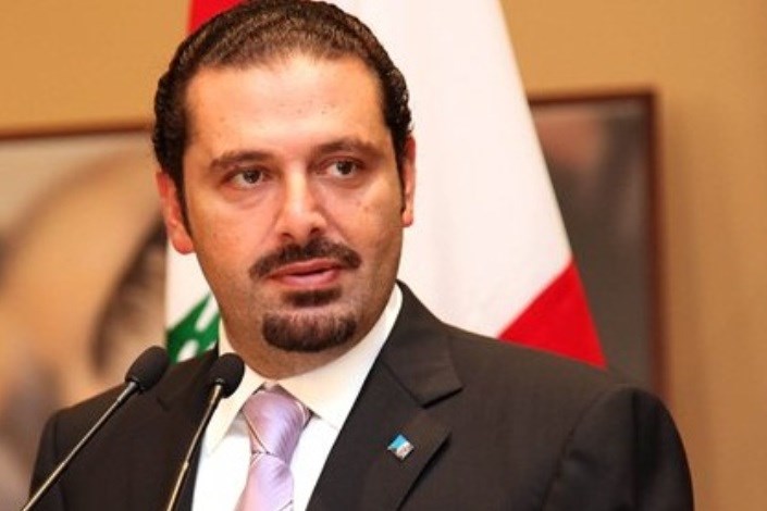 سعد حریری سعد حریری,اخبار سیاسی,خبرهای سیاسی,خاورمیانه