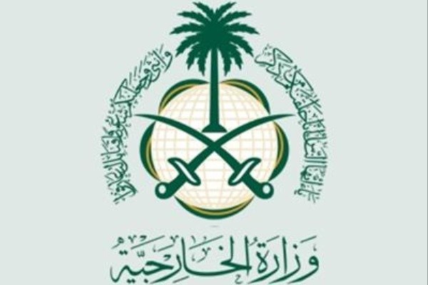 وزارت خارجه عربستان,اخبار سیاسی,خبرهای سیاسی,خاورمیانه