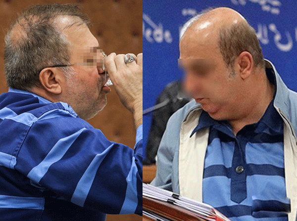 همدستان بابک زنجانی همدستان بابک زنجانی,اخبار اجتماعی,خبرهای اجتماعی,حقوقی انتظامی