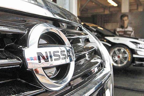 شرکت خودروسازی نیسان,اخبار خودرو,خبرهای خودرو,مقایسه خودرو