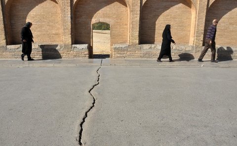فرونشست زمین در اصفهان,اخبار اجتماعی,خبرهای اجتماعی,شهر و روستا