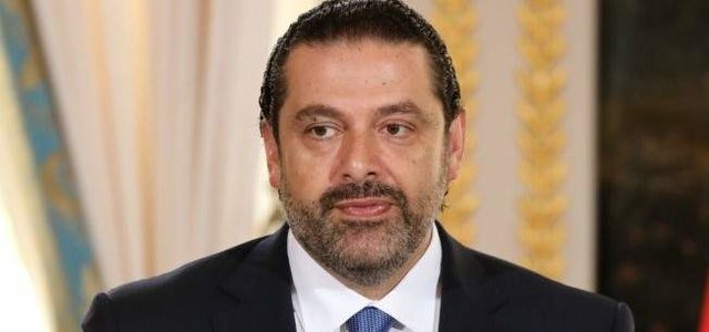 سعد حریری سعد حریری,اخبار سیاسی,خبرهای سیاسی,خاورمیانه