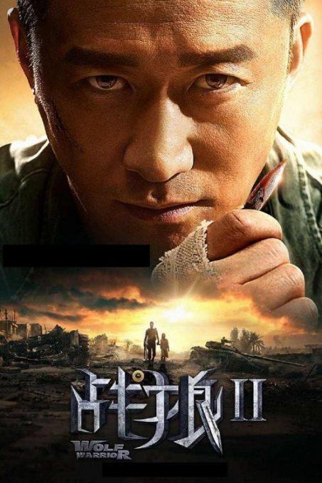 فیلم چینی فیلم چینی,اخبار فیلم و سینما,خبرهای فیلم و سینما,اخبار سینمای جهان
