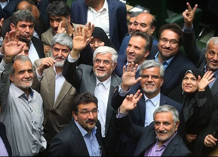 اعضای فراکسیون امید اعضای فراکسیون امید,اخبار سیاسی,خبرهای سیاسی,مجلس