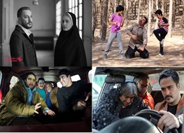 فیلم های جدید سینمای ایران,اخبار فیلم و سینما,خبرهای فیلم و سینما,سینمای ایران