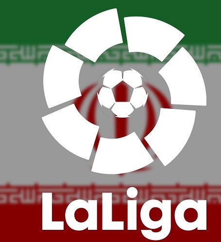 لالیگا,اخبار ورزشی,خبرهای ورزشی,اخبار ورزشکاران