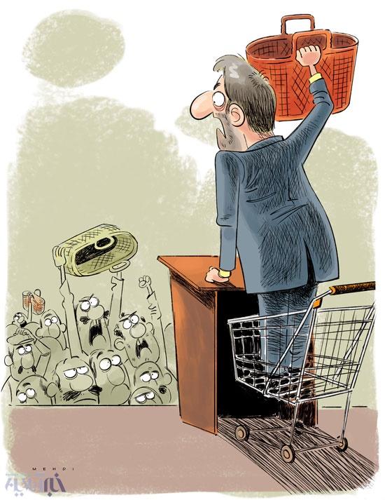 کاریکاتور حمید بقایی و زنبیل در دادگاه