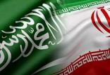 تهران و ریاض,اخبار سیاسی,خبرهای سیاسی,سیاست خارجی