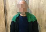 اخبار حوادث,خبرهای حوادث,جرم و جنایت